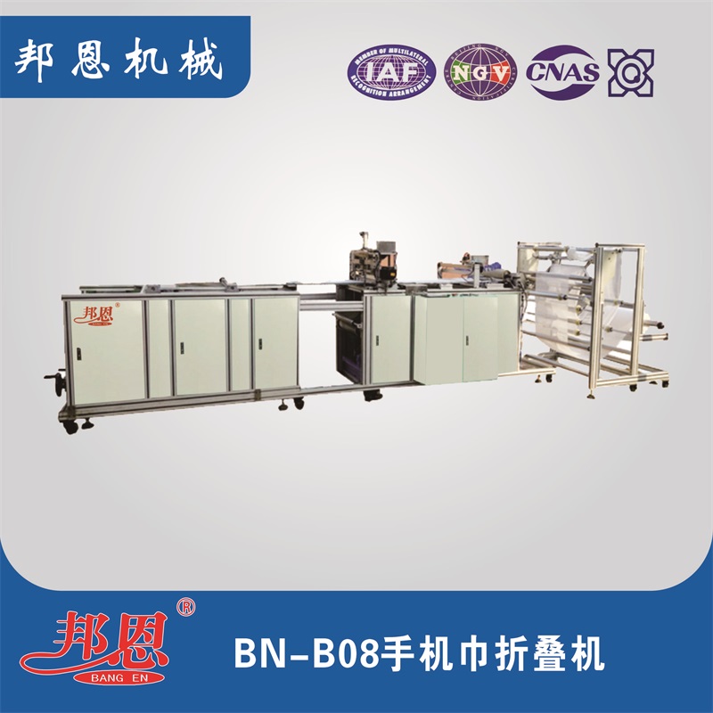 哪些因素影響醫用紗布折疊機的正常運行？